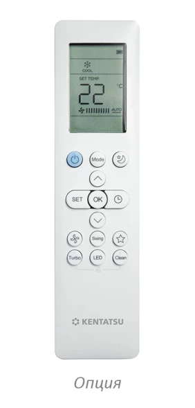 Кассетный кондиционер Kentatsu KSVT70HFAN1R/KSUTB70HFAN1L/KPU95-DR