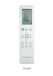 Канальный инверторный кондиционер Kentatsu KSMB140HZRN1W/KSUNB140HZRN3