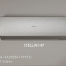 Кондиционер инверторный Haier AS20SHP1HRA-S/1U20SHP1FRA