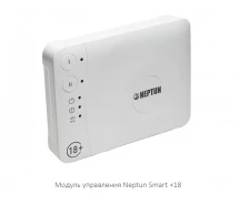 Система защиты от протечки Neptun Bugatti Smart+ 18 3/4