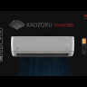 Кондиционер инверторный Funai RAC-I-KD55HP.D02