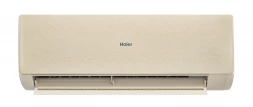 Кондиционер инверторный Haier AS20SHP1HRA-C/1U20SHP1FRA