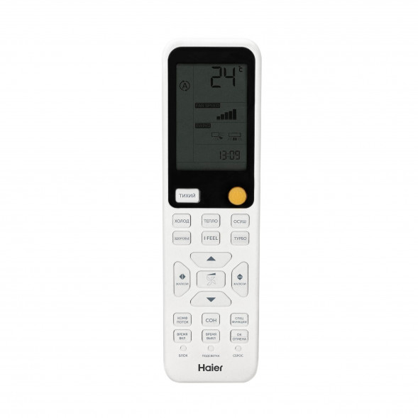 Кондиционер инверторный Haier AS25SHP2HRA-W/1U25SHP2FRA