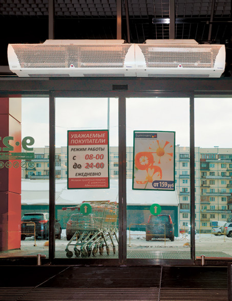 Тепловая завеса Тепломаш КЭВ-54П4024E