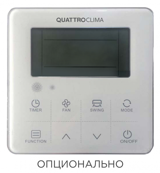 Кассетный кондиционер Quattroclima QV-I48CG1/QN-I48UG1/QA-ICP12