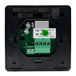 Терморегулятор Теплолюкс LC 001 черный