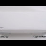 Кондиционер Kentatsu KSGA35HFAN1/KSRA35HFAN1/-40С 