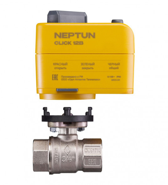 Шаровой кран с электроприводом Neptun Bugatti Click 12В 3/4"