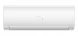 Кондиционер инверторный Haier AS70S2SF3FA-W/1U70S2SJ2FA