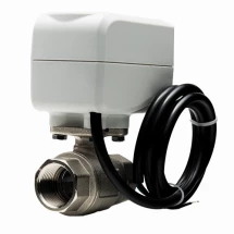 Шаровой кран с электроприводом Neptun Standard 230В 1"