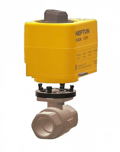 Шаровой кран с электроприводом Neptun Profi Click 12В 1/2"