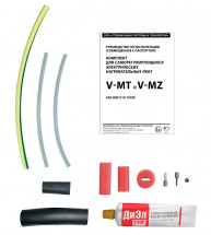 Комплект для заделки V-MT