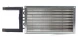 Канальный нагреватель-калорифер NWP-600-300/2-R водяной прямоугольный Неватом