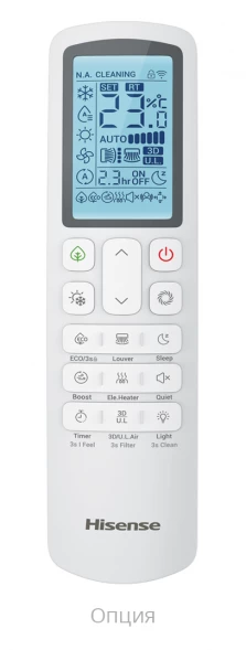 Канальный инверторный кондиционер Hisense AUD-24UX4RFM8/AUW-24U4RJ7