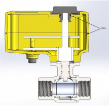 Шаровой кран с электроприводом Neptun PROFI 12В 3/4