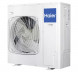 Канальный кондиционер Haier AD140S1LM1FA/1U140S1LN1FB